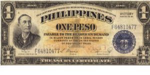 PI-117 Central Bank of the Philippines 1 Peso note. Will trade this note for Philippine notes I don't have. Banknote