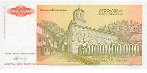 Banknote from Yugoslavia