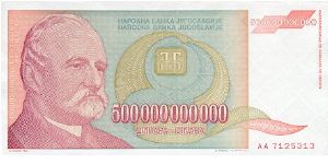 500.000.000.000 Dinars Banknote