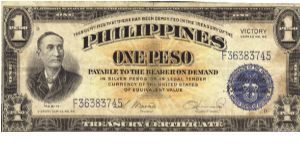 PI-94 Philippine 1 Peso Victory note. Will trade this note for Philippine notes I don't have. Banknote