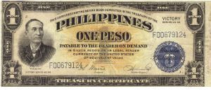 PI-94 Philippine 1 Peso Victory note. Will trade this note for Philippine notes I don't have. Banknote