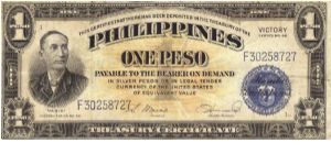 PI-94 Philippine 1 Peso Victory note. Will trade this note for Philippine notes I don't have. Banknote
