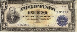 PI-94 Philippine 1 Peso Victory note. Will trade this note for Philippine notes I don't have. Banknote
