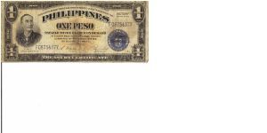 PI-94 Philippine 1 Peso Victory note. Will trade this note for Philippine notes I don't have. Banknote