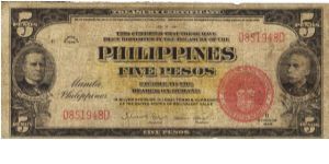 PI-83 Philippine Treasury Certificate 5 Pesos note. Will trade this note for Philippine notes I don't have. Banknote