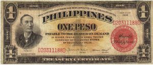 PI-81 Philippine Treasury Certificate 1 Peso note. Will trade this note for Philippine notes I don't have. Banknote