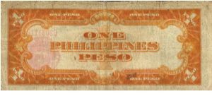 Banknote from Philippines