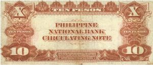 Banknote from Philippines