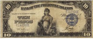 PI-23 Bank of the Philippines 10 Pesos note. Will trade this note for Philippine notes I don't have. Banknote