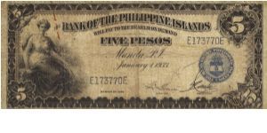 PI-22 Bank of the Philippine Islands 5 Pesos note. Will trade this note for Philippine notes I don't have. Banknote
