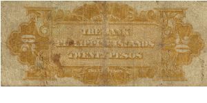 Banknote from Philippines