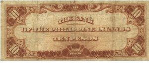 Banknote from Philippines