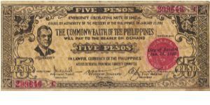 S-648b Negros Occidental 5 Pesos note. Will trade this note for Philippine notes I don't have. Banknote