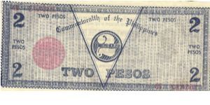 Banknote from Philippines