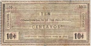 Banknote from Philippines