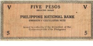 Banknote from Philippines