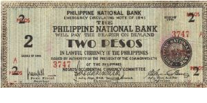 S-625a Negros Occidental 2 Pesos note. Will trade this note for Philippine notes I don't have. Banknote