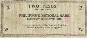 Banknote from Philippines