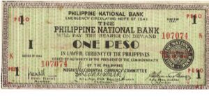 S-624a Negros Occidental 1 Peso note. Will trade this note for Philippine notes I don't have. Banknote