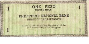 Banknote from Philippines