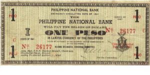 S-611c Negros Occidental 1 Peso note. Will trade this note for Philippine notes I don't have. Banknote