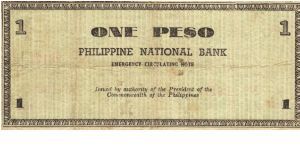 Banknote from Philippines