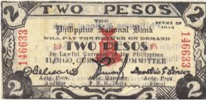 S-340a Iloilo 2 Pesos note. Will trade this note for Philippine notes I don't have. Banknote
