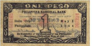 Banknote from Philippines