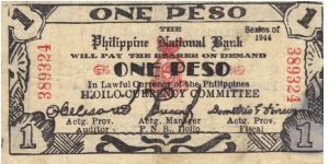 S-339 Iloilo 1 Peso note. Will trade this note for Philippine notes I don't have. Banknote