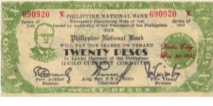 S-318a Iloilo 20 Pesos note. Will trade this note for Philippine notes I don't have. Banknote