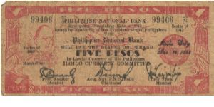 S-316 Iloilo 5 Pesos note. Will trade this note for Philippine notes I don't have. Banknote