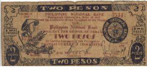 S-312 Rare Iloilo 2 Pesos note. Will trade this note for Philippine notes I don't have. Banknote