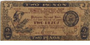 S-312 Rare Iloilo 2 Pesos note. Will trade this note for Philippine notes I don't have. Banknote