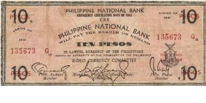 S-309a Iloilo 10 Pesos note. Will trade this note for Philippine notes I don't have. Banknote