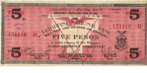 S-307 Iloilo 5 Pesos note. Will trade this note for Philippine notes I don't have. Banknote