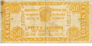 S-304 Iloilo 50 Centavos note. Will trade this note for Philippine notes I don't have. Banknote