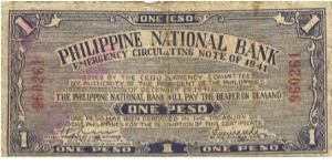 S-215 Cebu 1 Peso note. Will trade this note for Philippine notes I don't have. Banknote