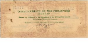 Banknote from Philippines