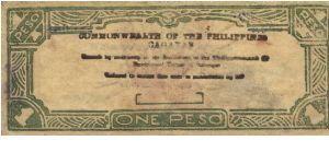 Banknote from Philippines