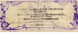 Banknote from Philippines