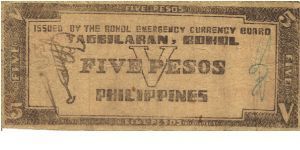 Banknote from Philippines