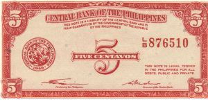 PI-125 English Series 5 Centavos note. Will trade this note for Philippine notes I don't have. Banknote