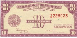 PI-127 English Series 10 Centavos note. Will trade this note for Philippine notes I don't have. Banknote