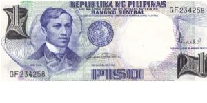 PI-139 Philippine 1 Peso note. Will trade this note for Philippine notes I don't have. Banknote