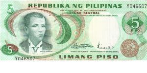 PI-141 Philippine 5 Pesos note. Will trade this note for Philippine notes I don't have. Banknote