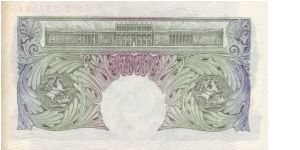 Banknote from United Kingdom