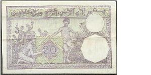 Banknote from Tunisia