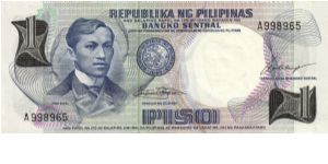 1st PINOY SERIES 15 (p142a) Marcos-Calalang A998965 (1st Prefix) Banknote