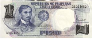 1st PINOY SERIES 15a (p142b) Marcos-Licaros GB024652 (1st Prefix) Banknote