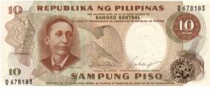 1st PINOY SERIES 17 (p144a) Marcos-Calalang Q678183 (Last Prefix) Banknote